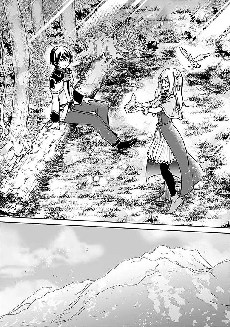 zennin_ossan_umarekawattara_sss_rank_jinsei_ga_kakutei_shita_132_12