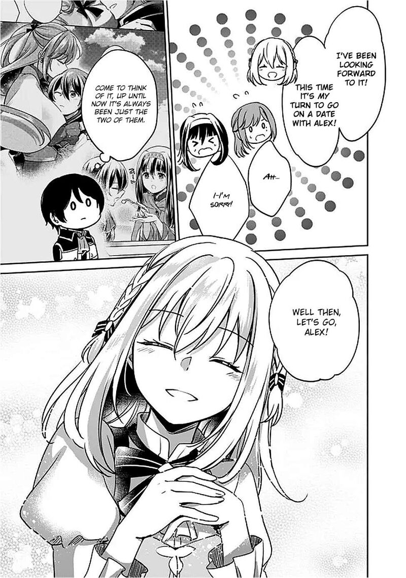 zennin_ossan_umarekawattara_sss_rank_jinsei_ga_kakutei_shita_132_4