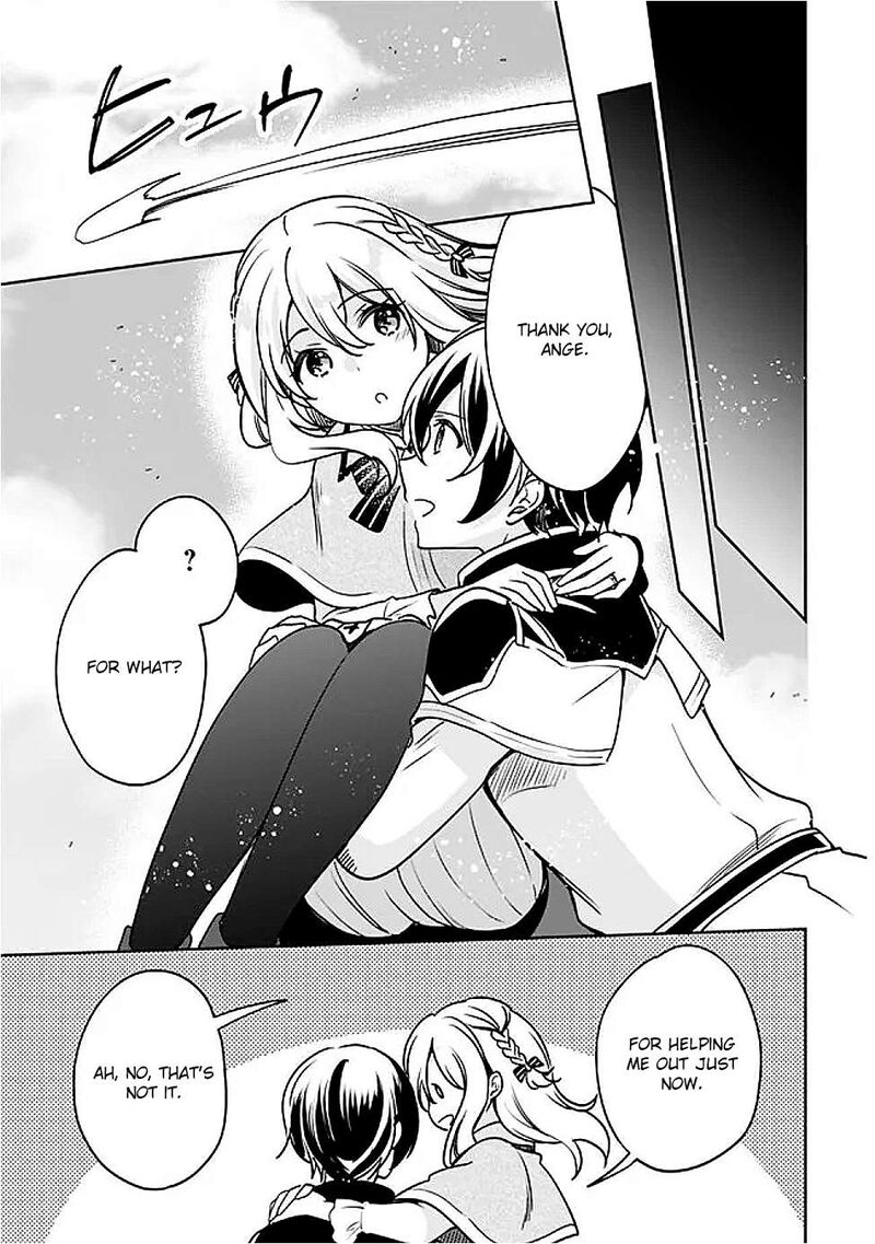 zennin_ossan_umarekawattara_sss_rank_jinsei_ga_kakutei_shita_132_5