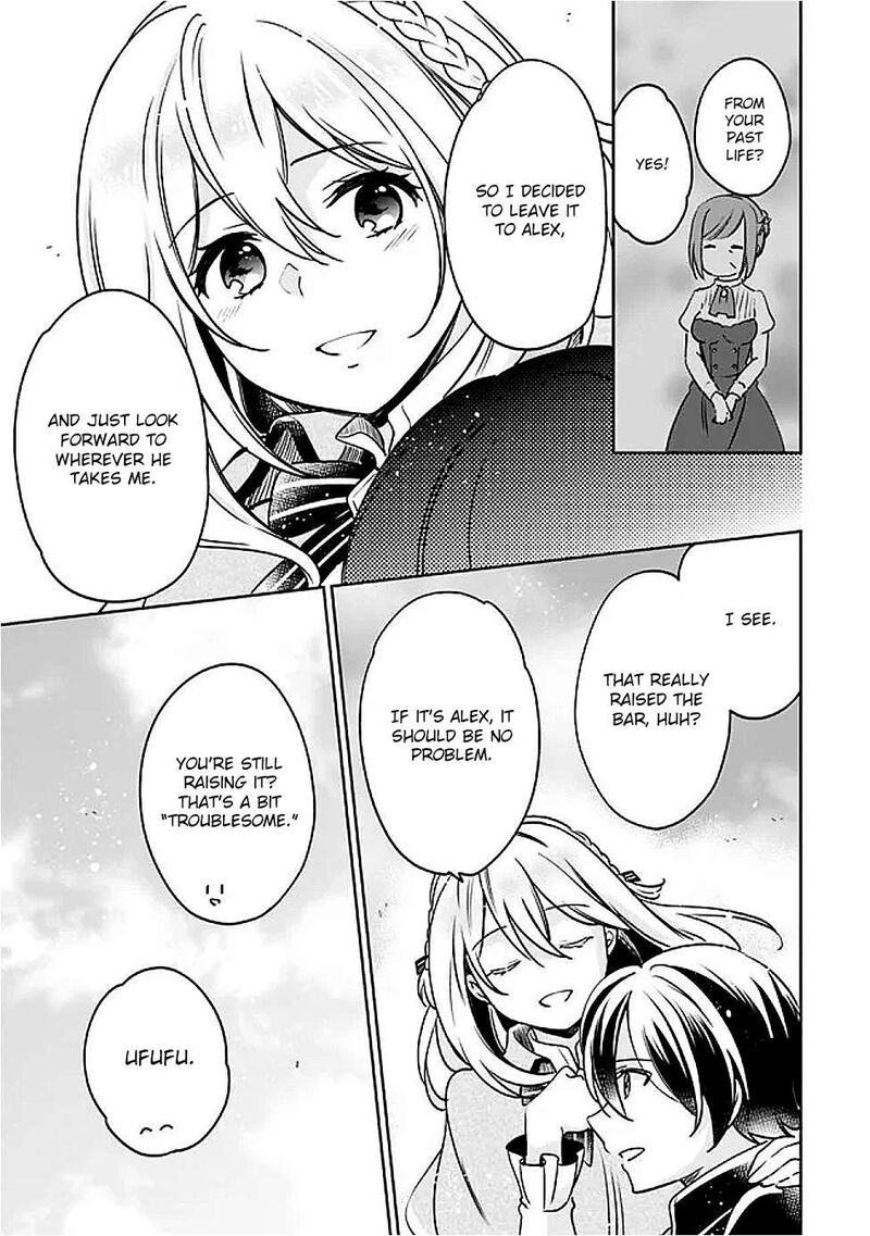 zennin_ossan_umarekawattara_sss_rank_jinsei_ga_kakutei_shita_132_7