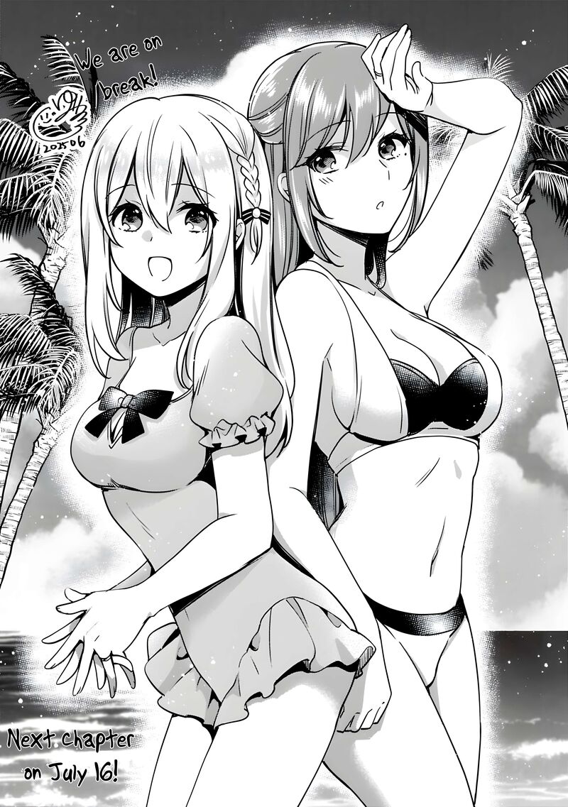 zennin_ossan_umarekawattara_sss_rank_jinsei_ga_kakutei_shita_132a_1