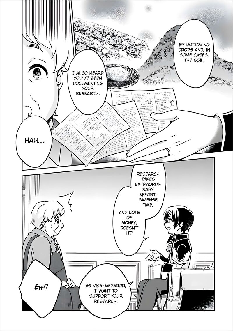 zennin_ossan_umarekawattara_sss_rank_jinsei_ga_kakutei_shita_133_10