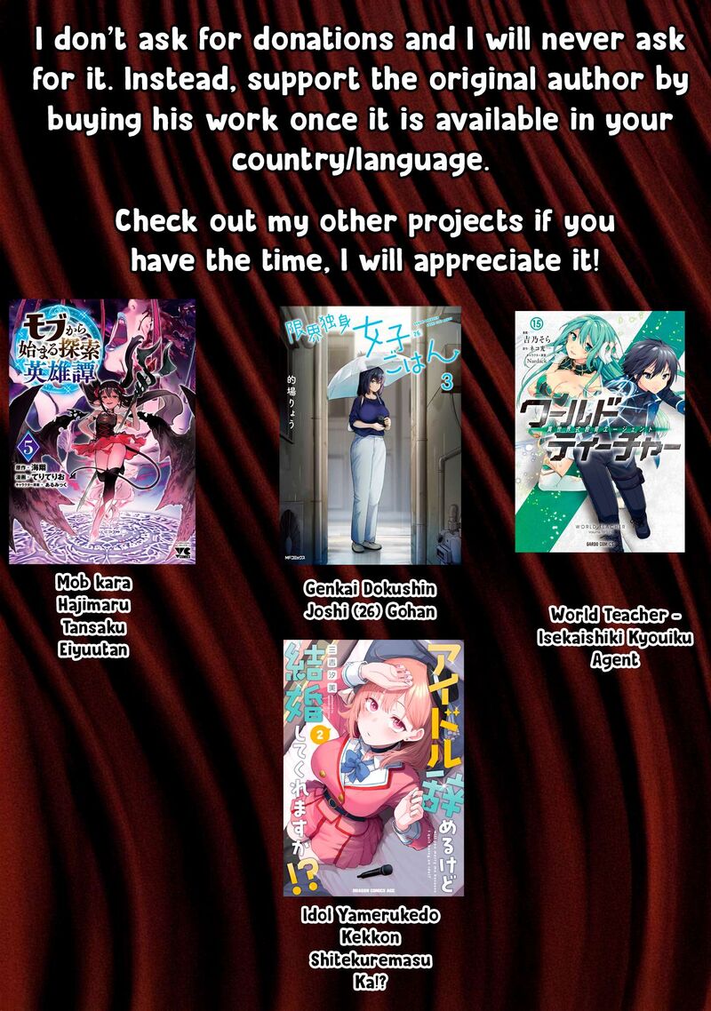 zennin_ossan_umarekawattara_sss_rank_jinsei_ga_kakutei_shita_133_13