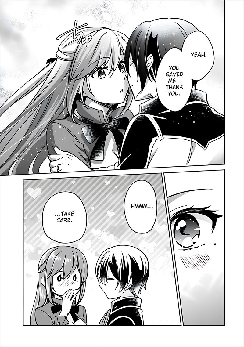 zennin_ossan_umarekawattara_sss_rank_jinsei_ga_kakutei_shita_133_4