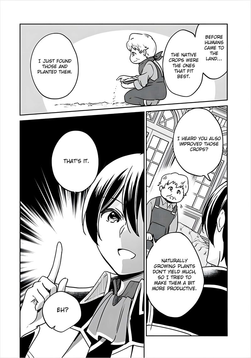 zennin_ossan_umarekawattara_sss_rank_jinsei_ga_kakutei_shita_133_9