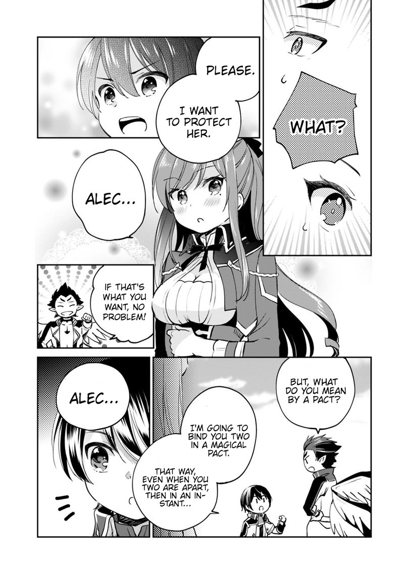 zennin_ossan_umarekawattara_sss_rank_jinsei_ga_kakutei_shita_15_13