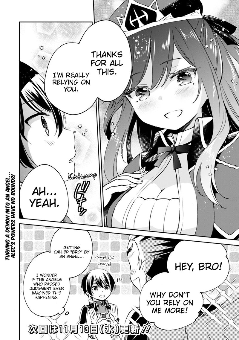 zennin_ossan_umarekawattara_sss_rank_jinsei_ga_kakutei_shita_15_14