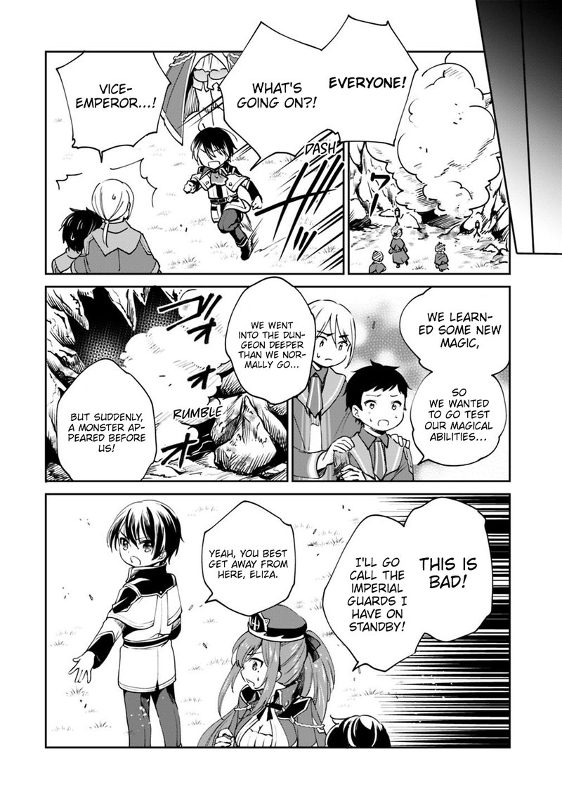 zennin_ossan_umarekawattara_sss_rank_jinsei_ga_kakutei_shita_15_2