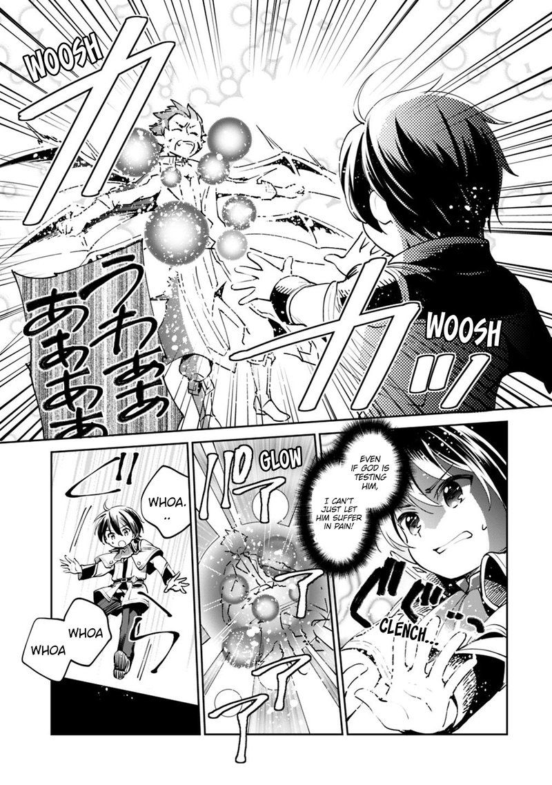 zennin_ossan_umarekawattara_sss_rank_jinsei_ga_kakutei_shita_15_7