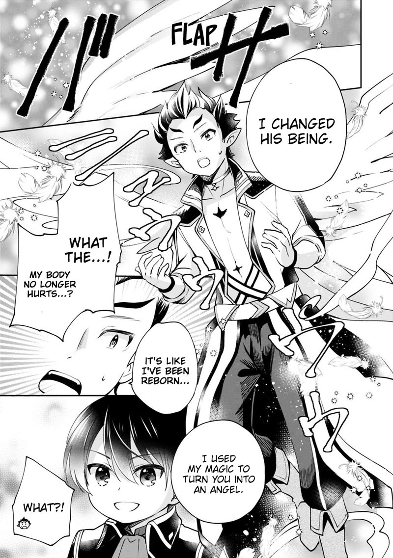 zennin_ossan_umarekawattara_sss_rank_jinsei_ga_kakutei_shita_15_9