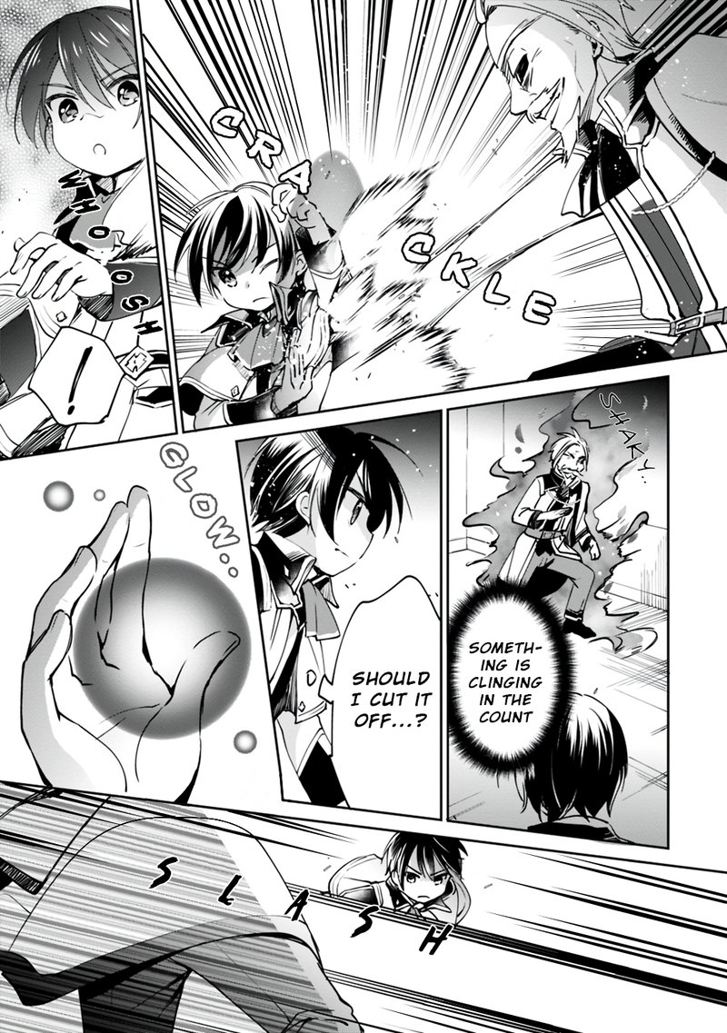 zennin_ossan_umarekawattara_sss_rank_jinsei_ga_kakutei_shita_17_11