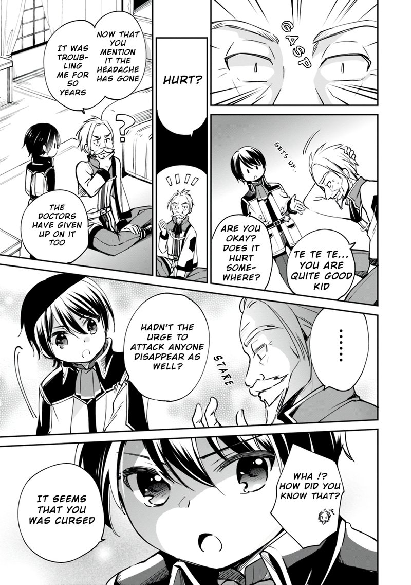 zennin_ossan_umarekawattara_sss_rank_jinsei_ga_kakutei_shita_17_13