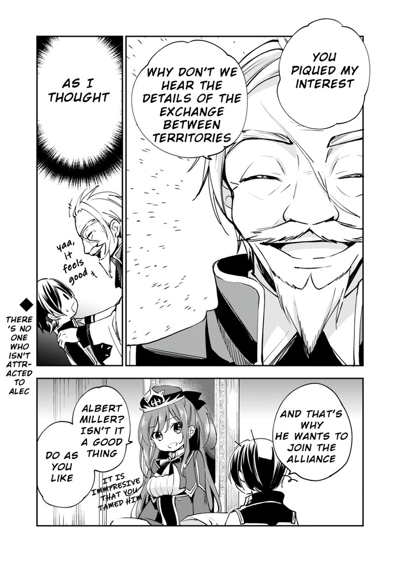 zennin_ossan_umarekawattara_sss_rank_jinsei_ga_kakutei_shita_17_15