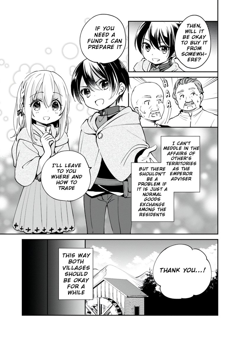 zennin_ossan_umarekawattara_sss_rank_jinsei_ga_kakutei_shita_17_7