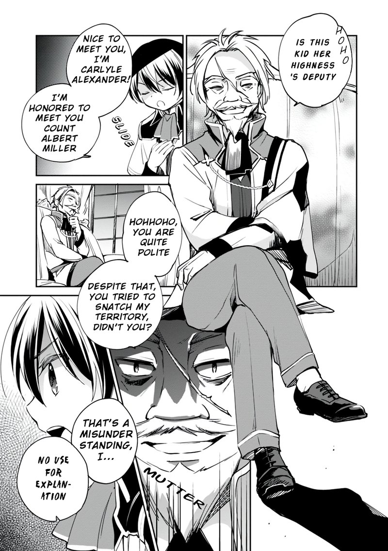 zennin_ossan_umarekawattara_sss_rank_jinsei_ga_kakutei_shita_17_9