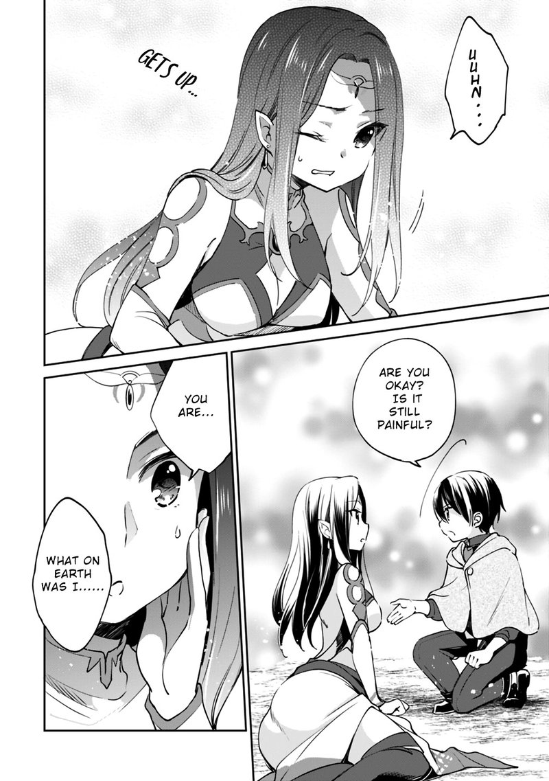 zennin_ossan_umarekawattara_sss_rank_jinsei_ga_kakutei_shita_18_10