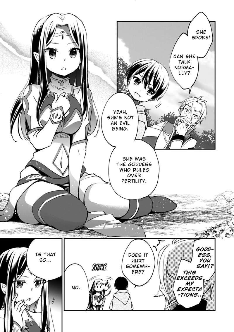 zennin_ossan_umarekawattara_sss_rank_jinsei_ga_kakutei_shita_18_11