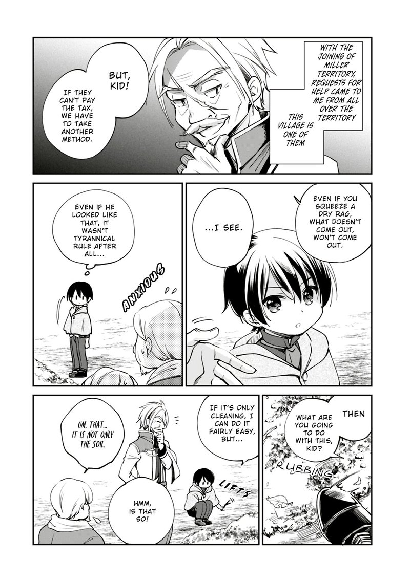 zennin_ossan_umarekawattara_sss_rank_jinsei_ga_kakutei_shita_18_2