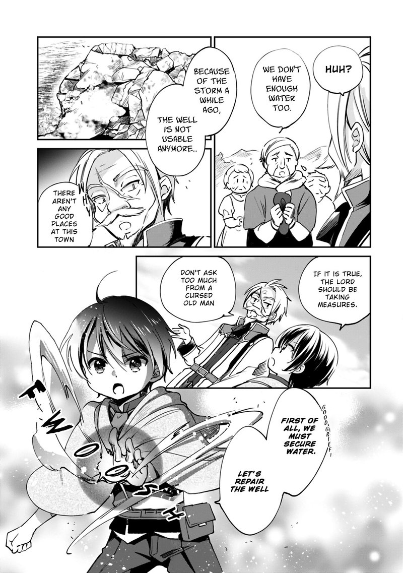 zennin_ossan_umarekawattara_sss_rank_jinsei_ga_kakutei_shita_18_3