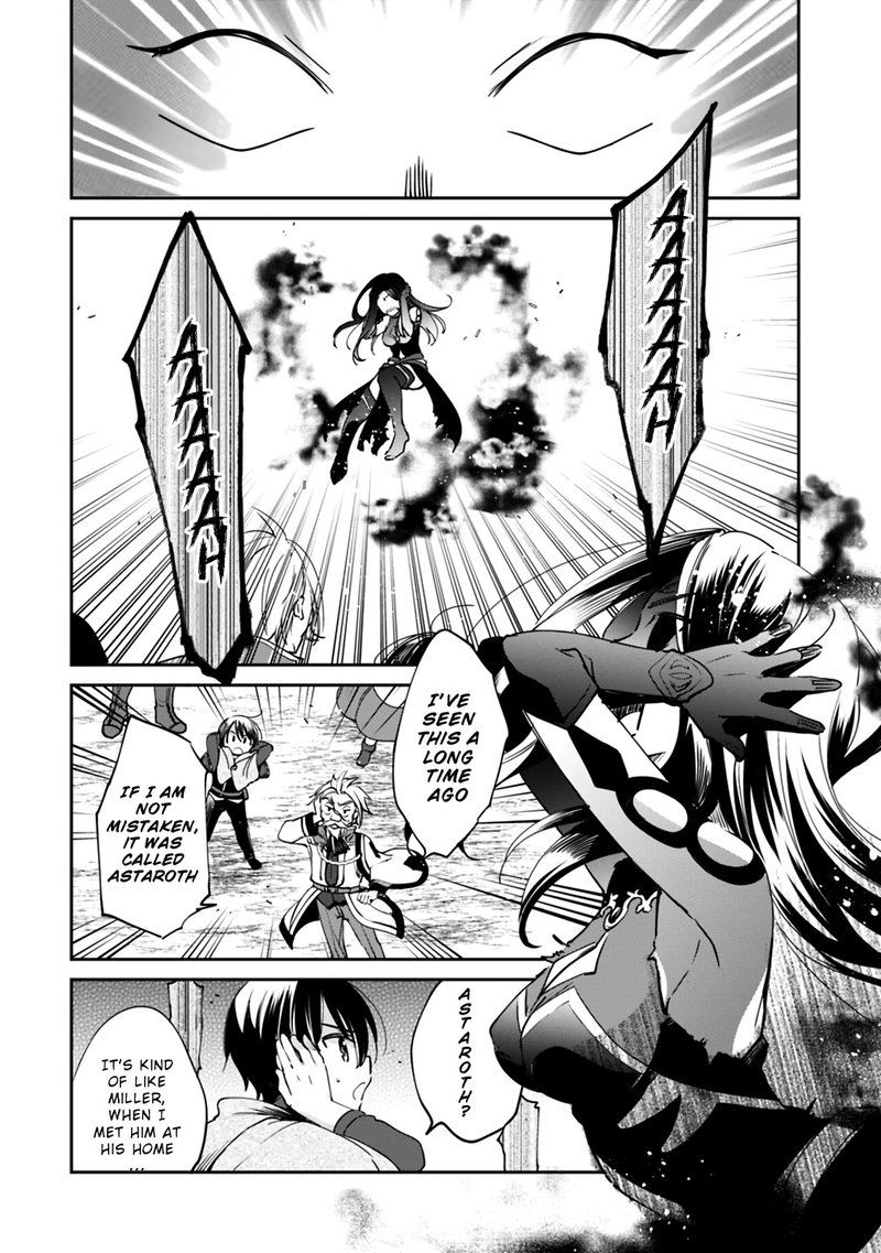 zennin_ossan_umarekawattara_sss_rank_jinsei_ga_kakutei_shita_18_6