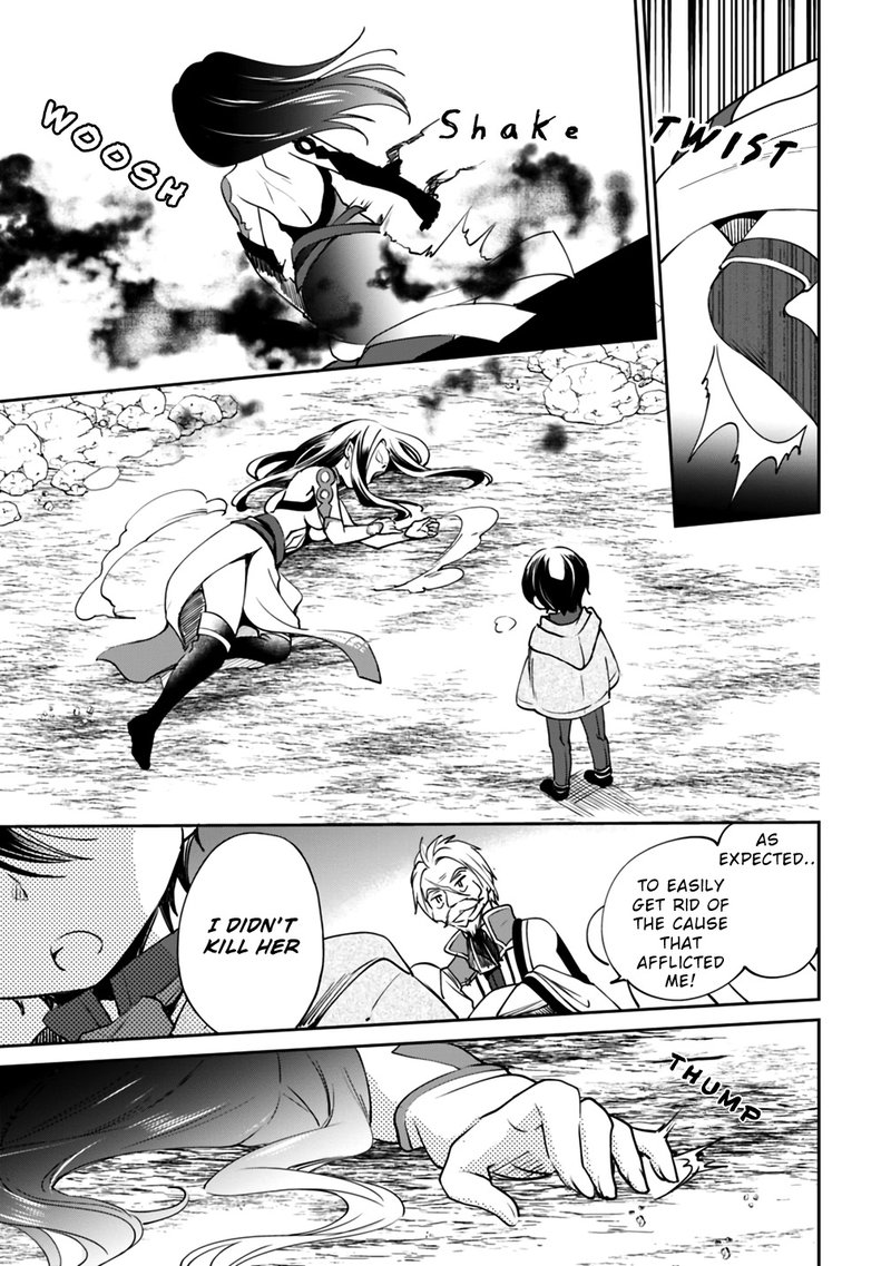 zennin_ossan_umarekawattara_sss_rank_jinsei_ga_kakutei_shita_18_9
