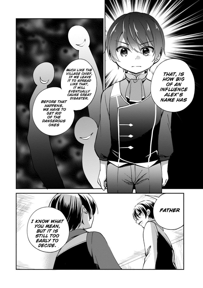 zennin_ossan_umarekawattara_sss_rank_jinsei_ga_kakutei_shita_19_10