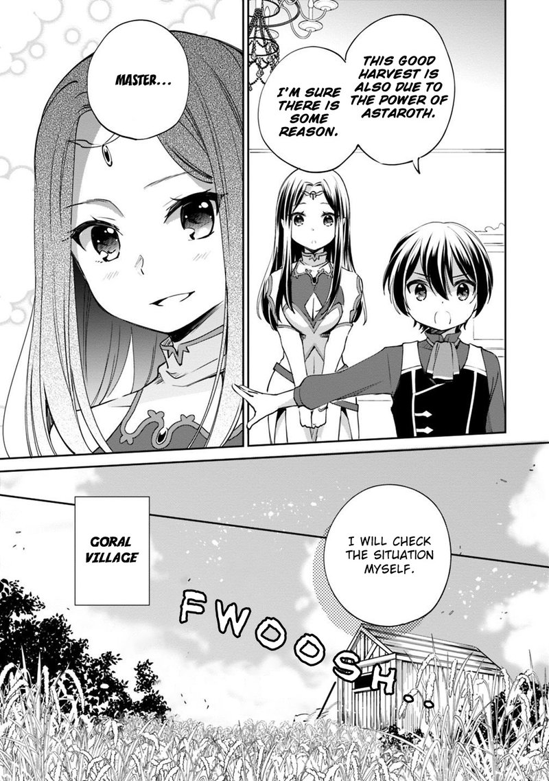zennin_ossan_umarekawattara_sss_rank_jinsei_ga_kakutei_shita_19_11