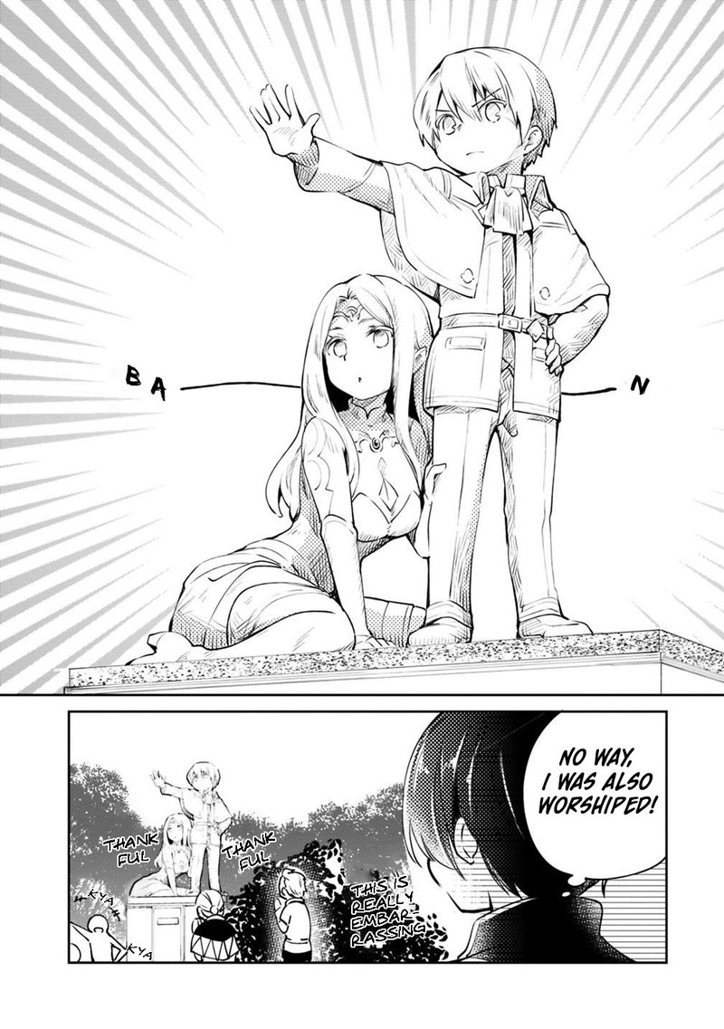 zennin_ossan_umarekawattara_sss_rank_jinsei_ga_kakutei_shita_19_13