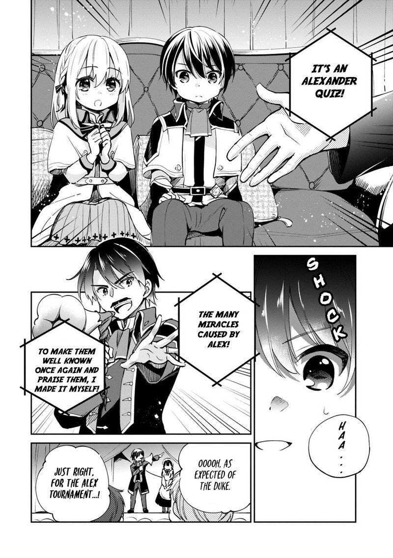 zennin_ossan_umarekawattara_sss_rank_jinsei_ga_kakutei_shita_19_6