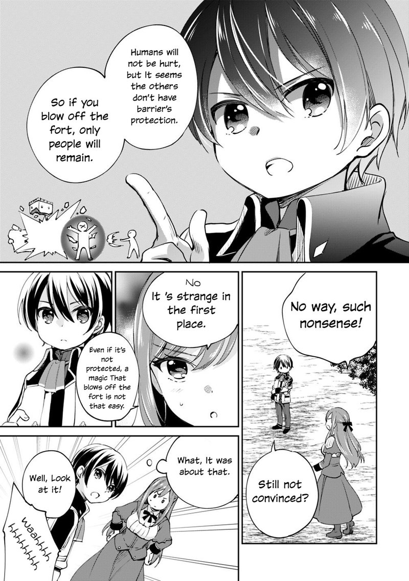 zennin_ossan_umarekawattara_sss_rank_jinsei_ga_kakutei_shita_20_10
