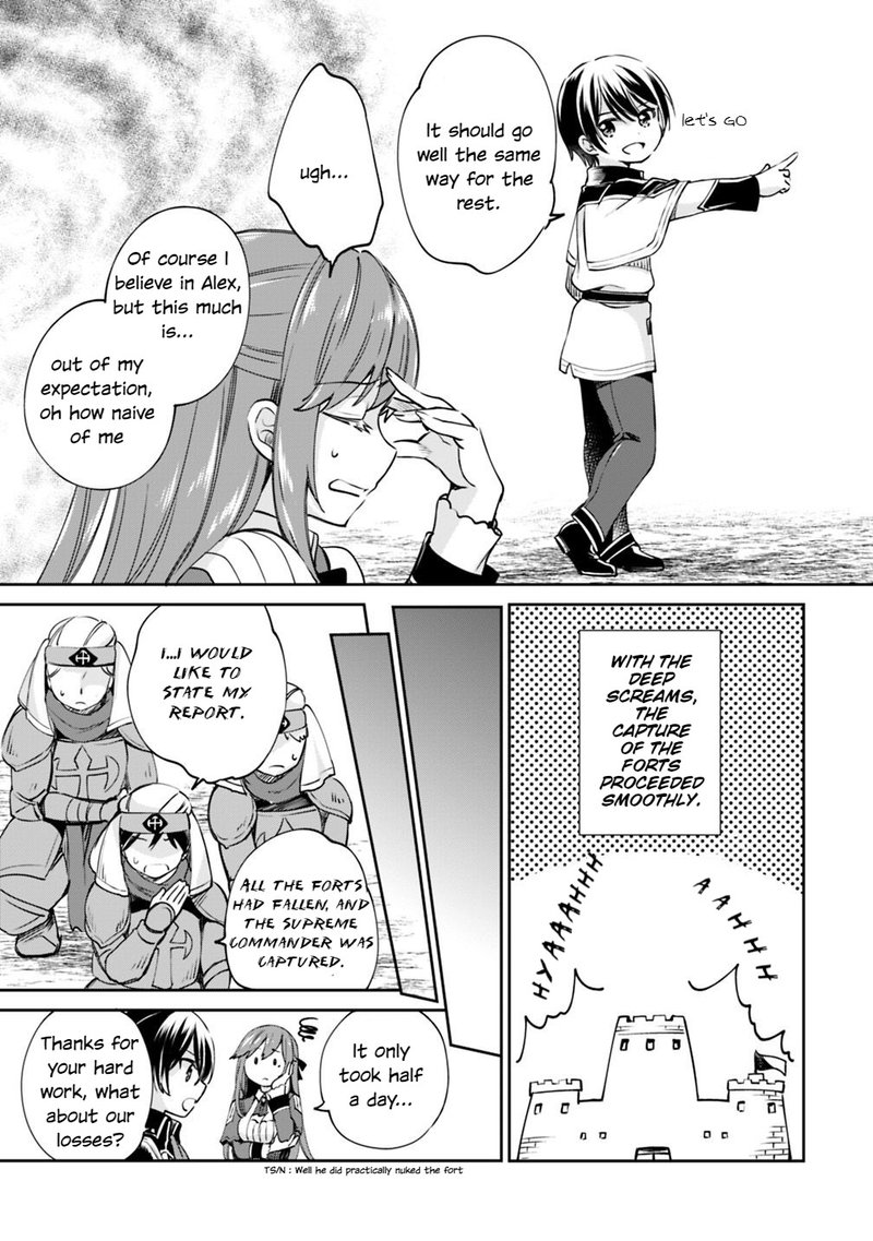 zennin_ossan_umarekawattara_sss_rank_jinsei_ga_kakutei_shita_20_12