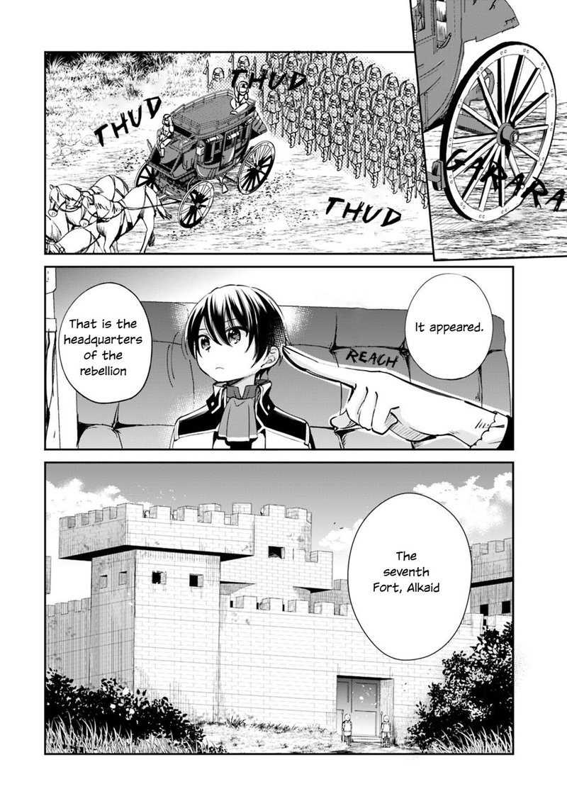 zennin_ossan_umarekawattara_sss_rank_jinsei_ga_kakutei_shita_20_4