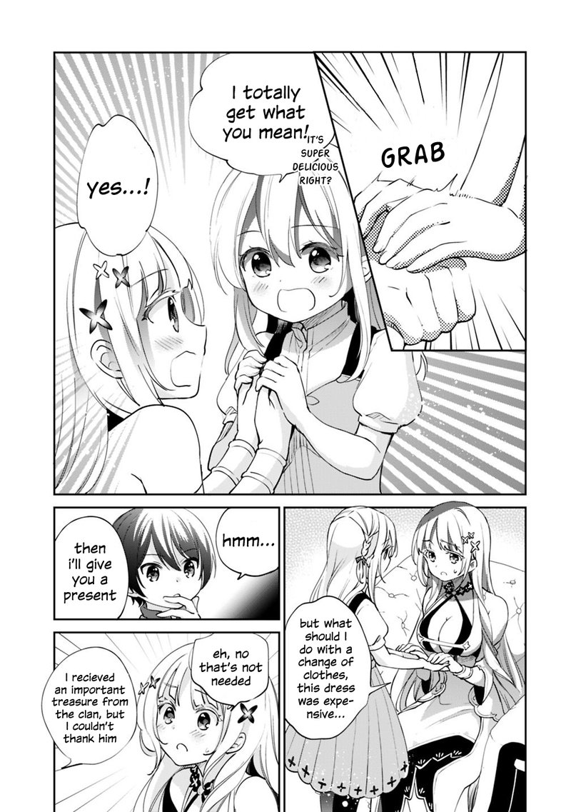 zennin_ossan_umarekawattara_sss_rank_jinsei_ga_kakutei_shita_22_11