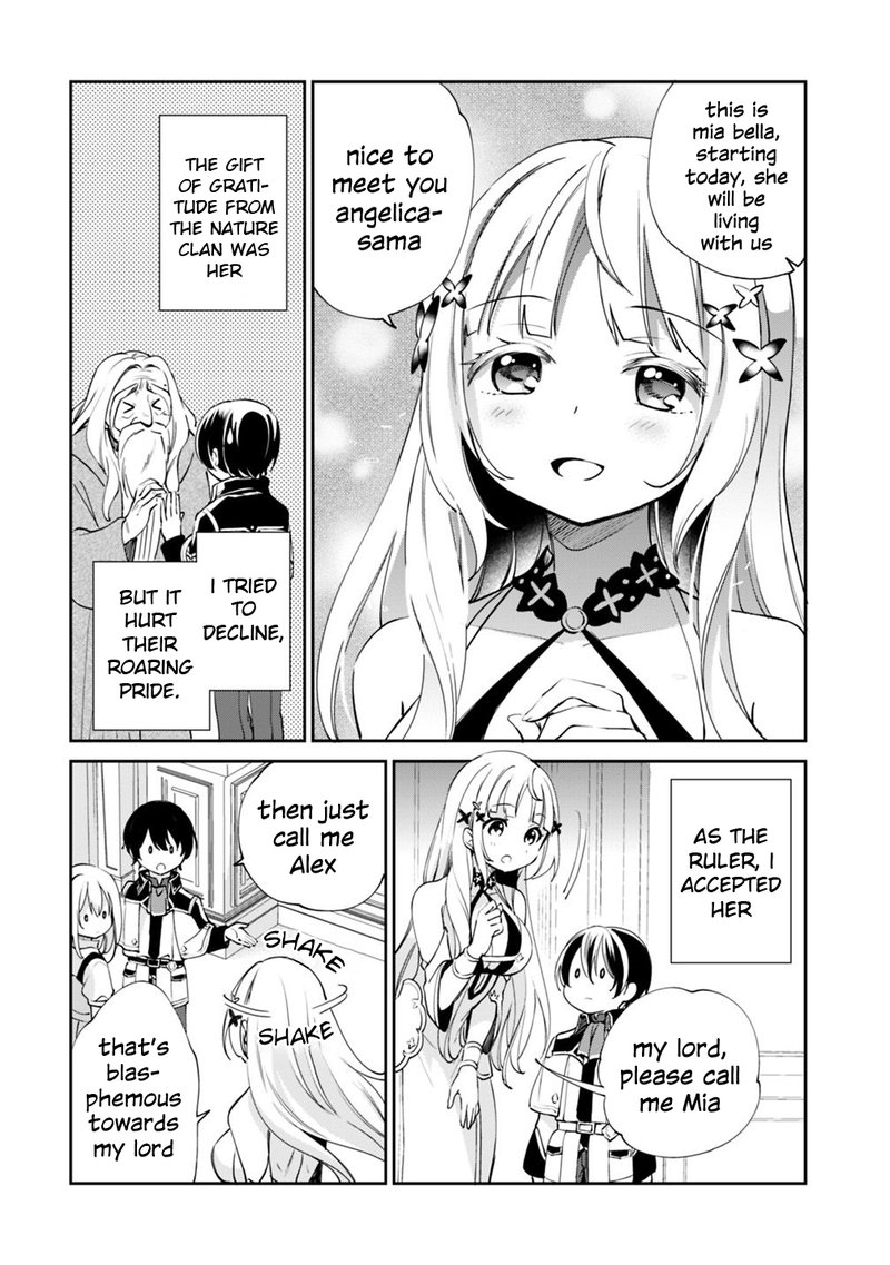 zennin_ossan_umarekawattara_sss_rank_jinsei_ga_kakutei_shita_22_2