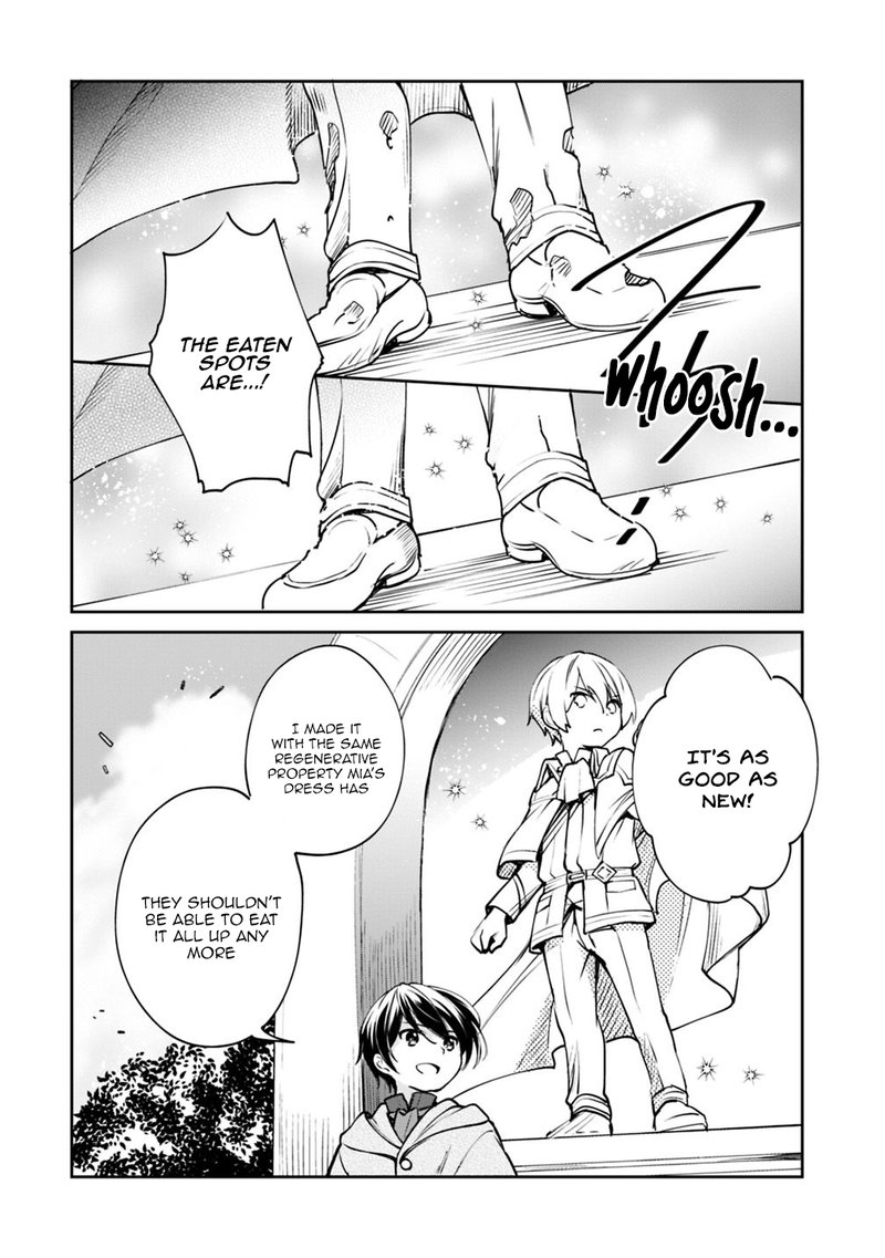 zennin_ossan_umarekawattara_sss_rank_jinsei_ga_kakutei_shita_27_12