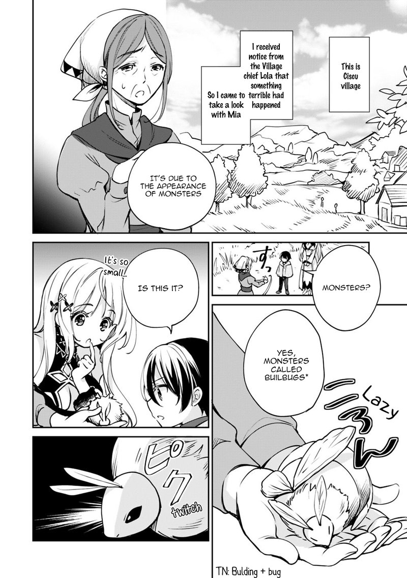 zennin_ossan_umarekawattara_sss_rank_jinsei_ga_kakutei_shita_27_2