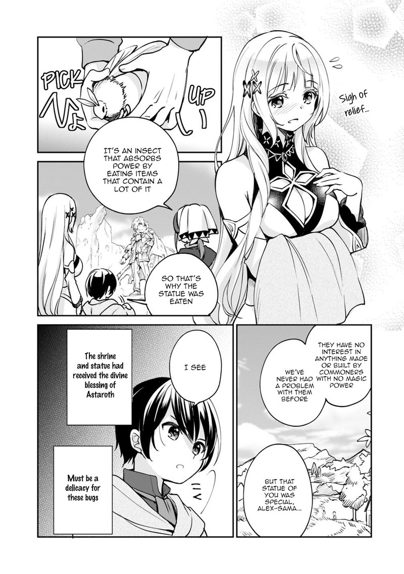 zennin_ossan_umarekawattara_sss_rank_jinsei_ga_kakutei_shita_27_5