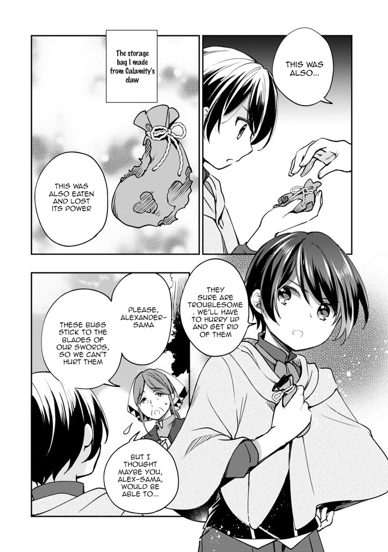 zennin_ossan_umarekawattara_sss_rank_jinsei_ga_kakutei_shita_27_6