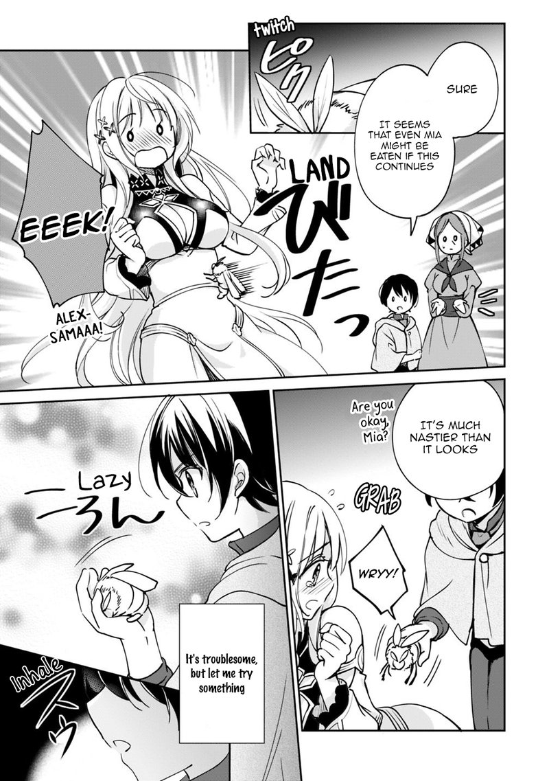 zennin_ossan_umarekawattara_sss_rank_jinsei_ga_kakutei_shita_27_7