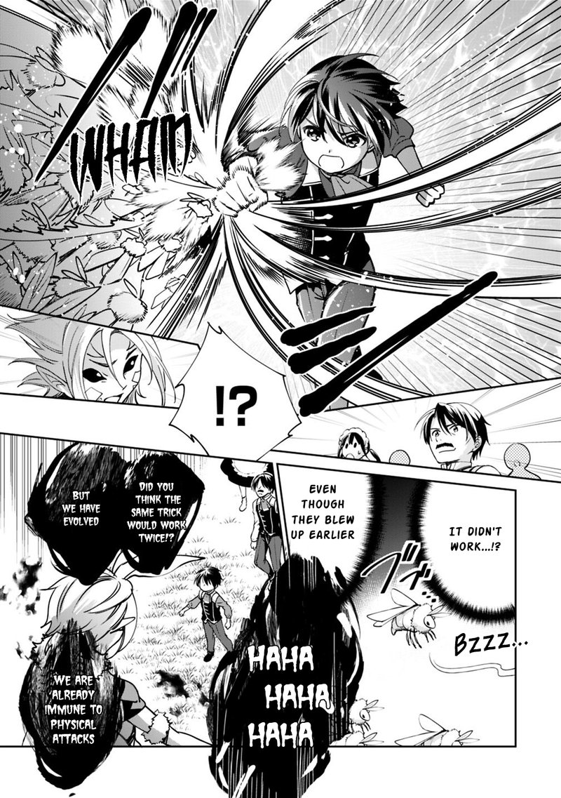 zennin_ossan_umarekawattara_sss_rank_jinsei_ga_kakutei_shita_28_10