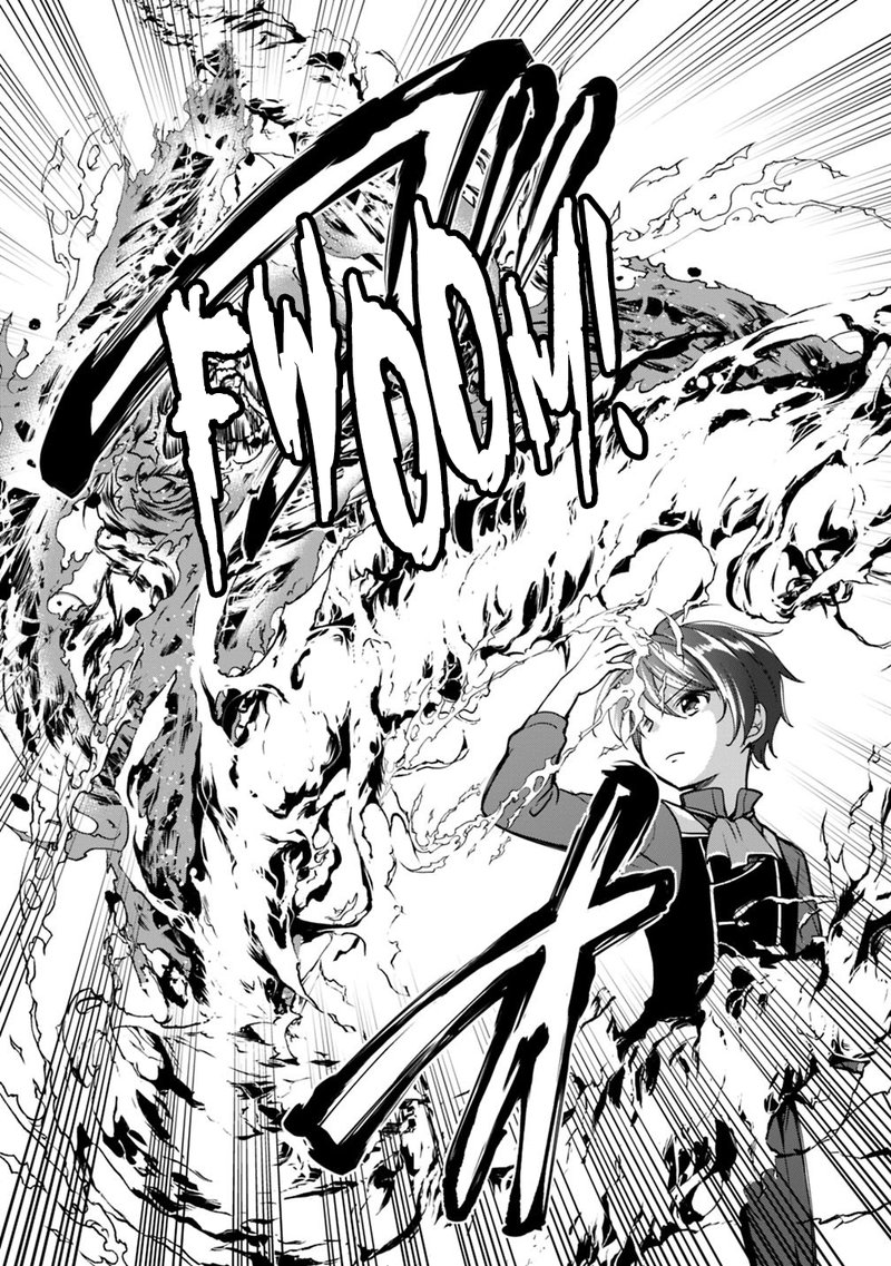zennin_ossan_umarekawattara_sss_rank_jinsei_ga_kakutei_shita_28_12