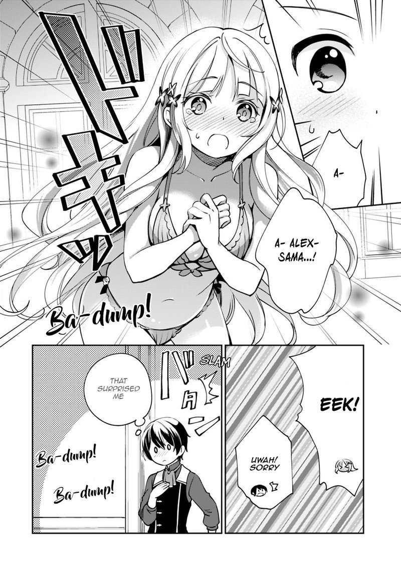zennin_ossan_umarekawattara_sss_rank_jinsei_ga_kakutei_shita_28_4