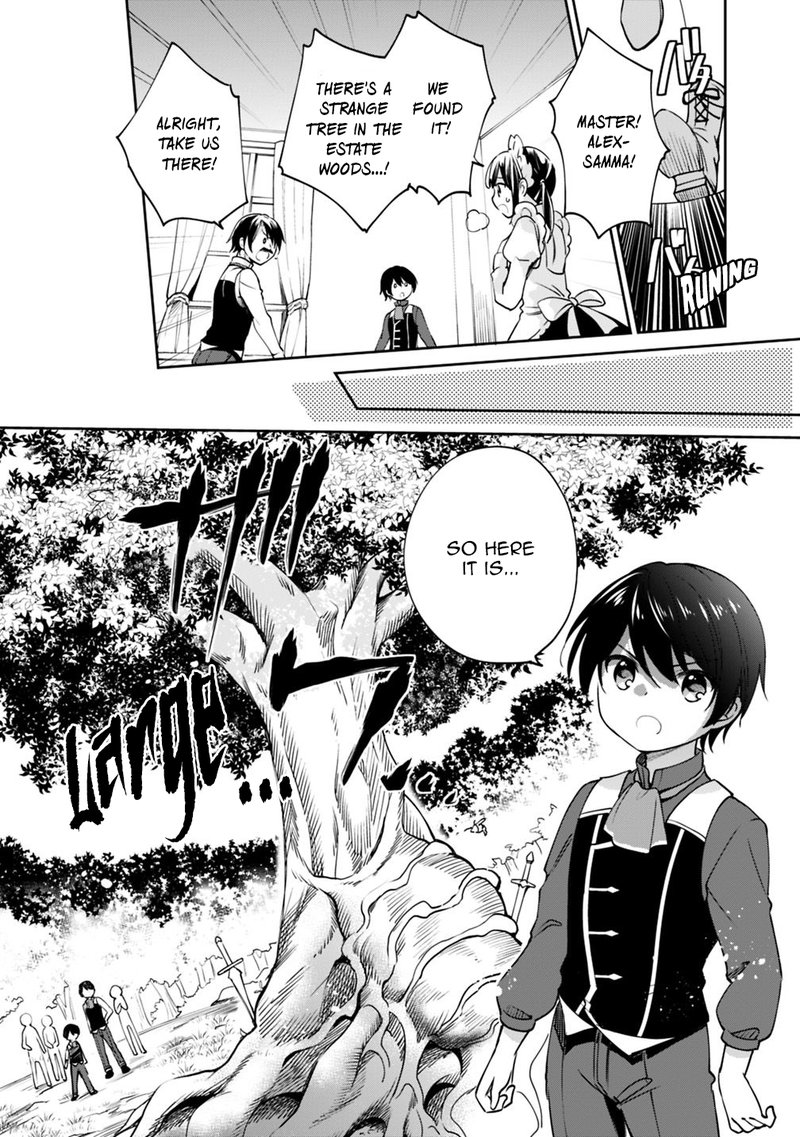 zennin_ossan_umarekawattara_sss_rank_jinsei_ga_kakutei_shita_28_7