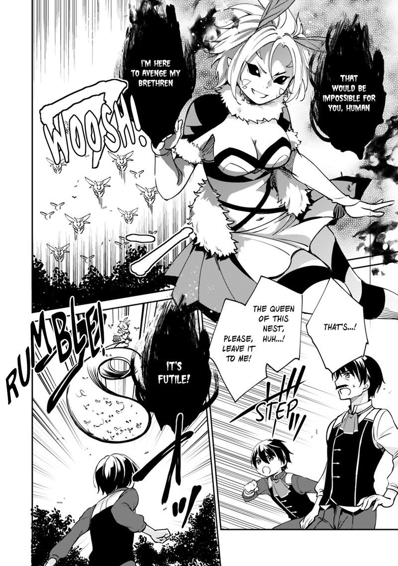 zennin_ossan_umarekawattara_sss_rank_jinsei_ga_kakutei_shita_28_9