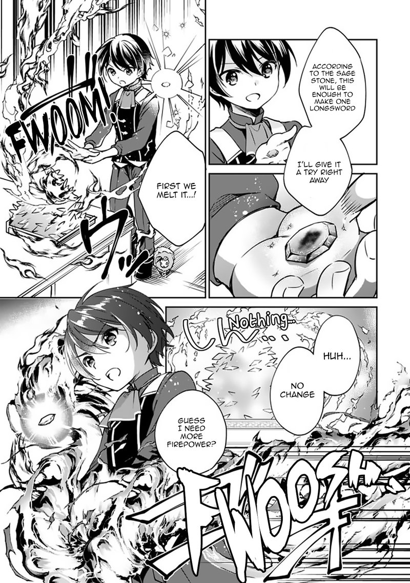 zennin_ossan_umarekawattara_sss_rank_jinsei_ga_kakutei_shita_30_5