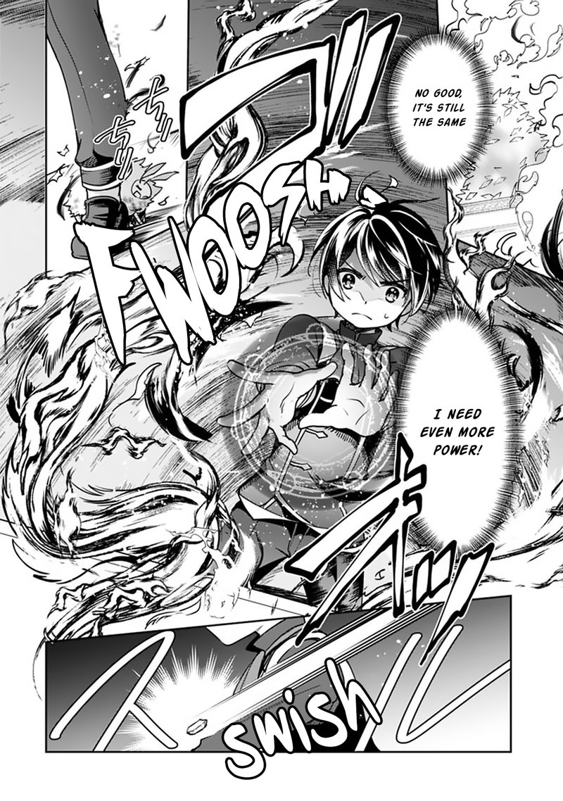 zennin_ossan_umarekawattara_sss_rank_jinsei_ga_kakutei_shita_30_6