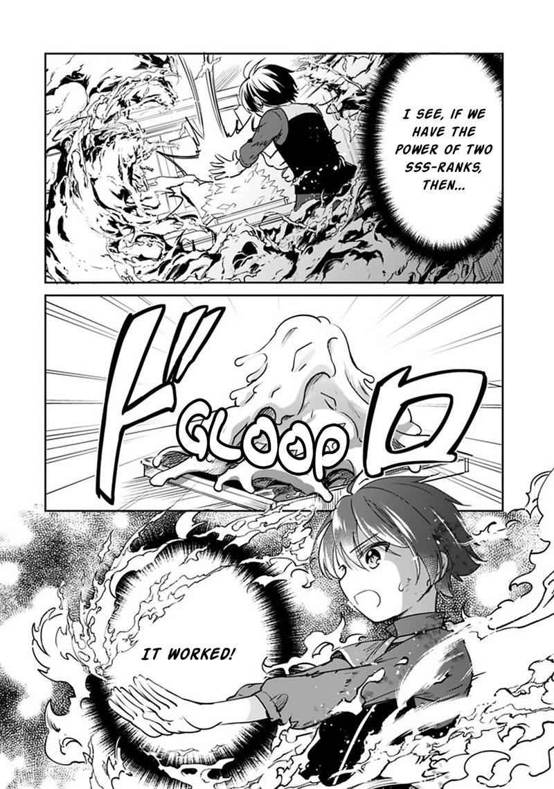 zennin_ossan_umarekawattara_sss_rank_jinsei_ga_kakutei_shita_30_8