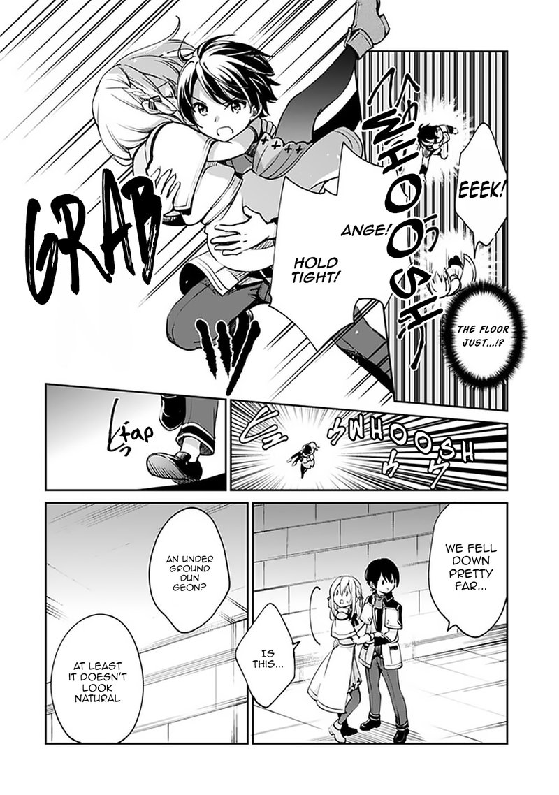zennin_ossan_umarekawattara_sss_rank_jinsei_ga_kakutei_shita_31_10