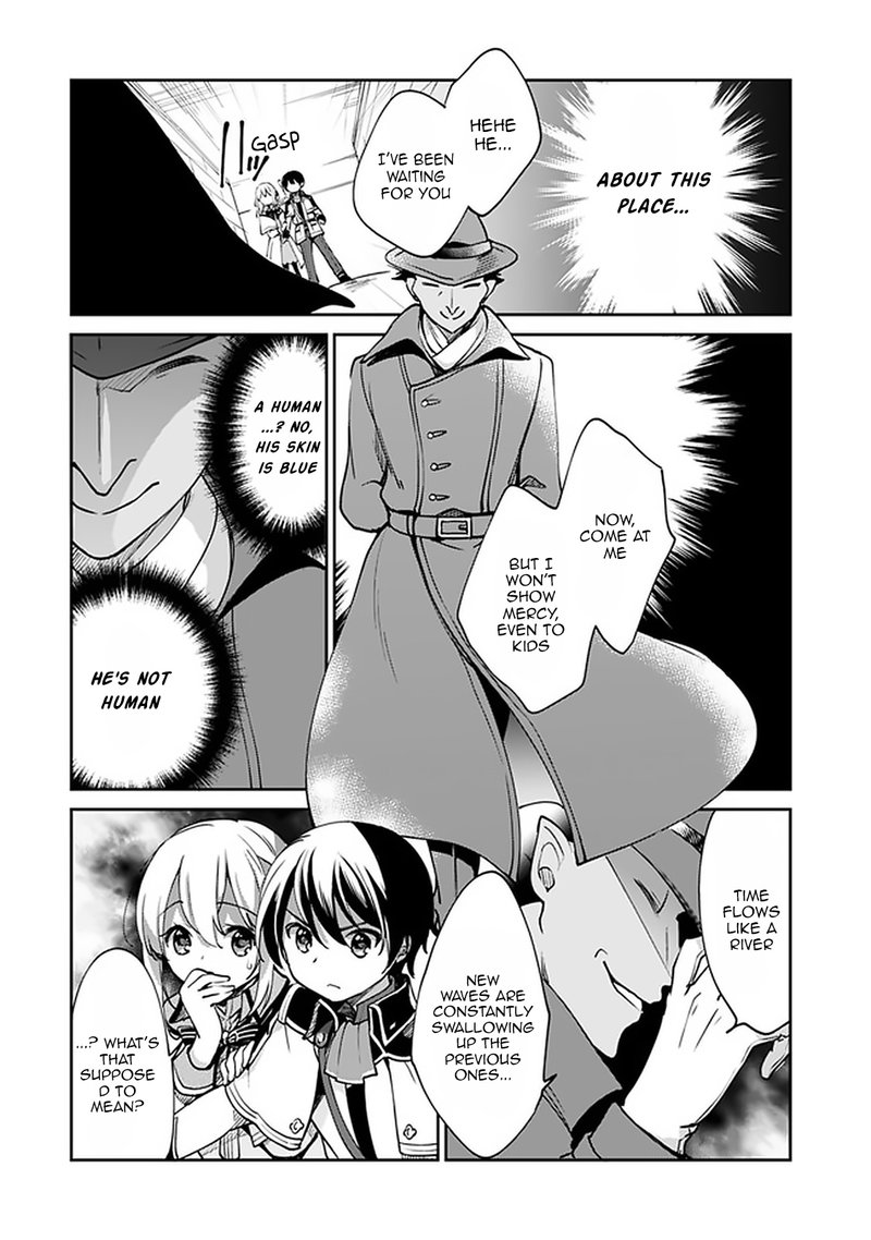 zennin_ossan_umarekawattara_sss_rank_jinsei_ga_kakutei_shita_31_12