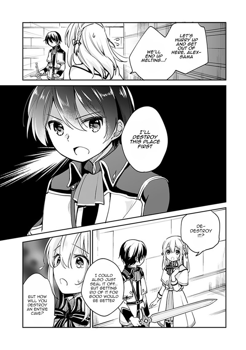 zennin_ossan_umarekawattara_sss_rank_jinsei_ga_kakutei_shita_31_15